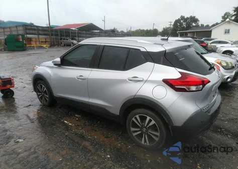 2020 Nissan Kicks Sv Xtronic Cvt из США, поврежденный, VIN 3N1CP5CV6LL529850